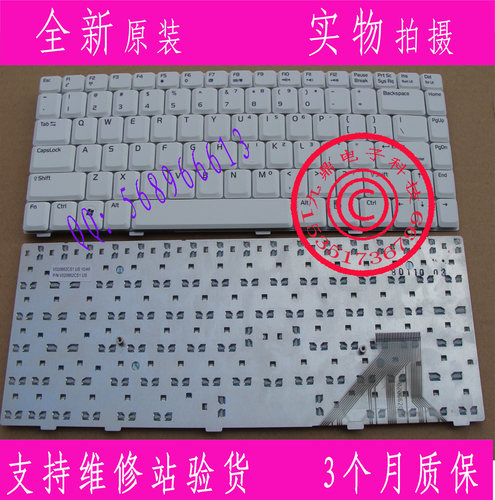 本款键盘为全新原装正品，支持专卖店验货。 图片是拍实物图的.