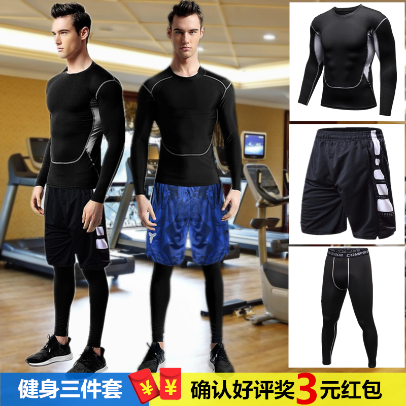 Vêtement fitness homme en polyester - Ref 603218 Image 1