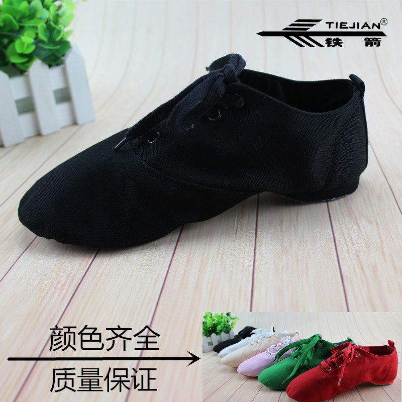 爵士舞鞋低帮舞蹈鞋芭蕾舞健身鞋帆布练功鞋软底成人高帮肚皮舞|msdalam kategori sukan/Yoga/kecergasan/bekalan peminat, Dance/Aerobik/Gymnastics, Jazz, kasut Jazz - dari Buy2taobao.com untuk memberikan perkhidmatan ejen Taobao profesional membeli