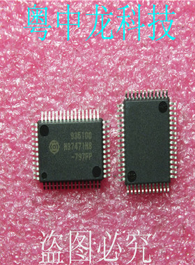 M37471M8-797FP  QFP 集成IC电路芯片 原装可直拍