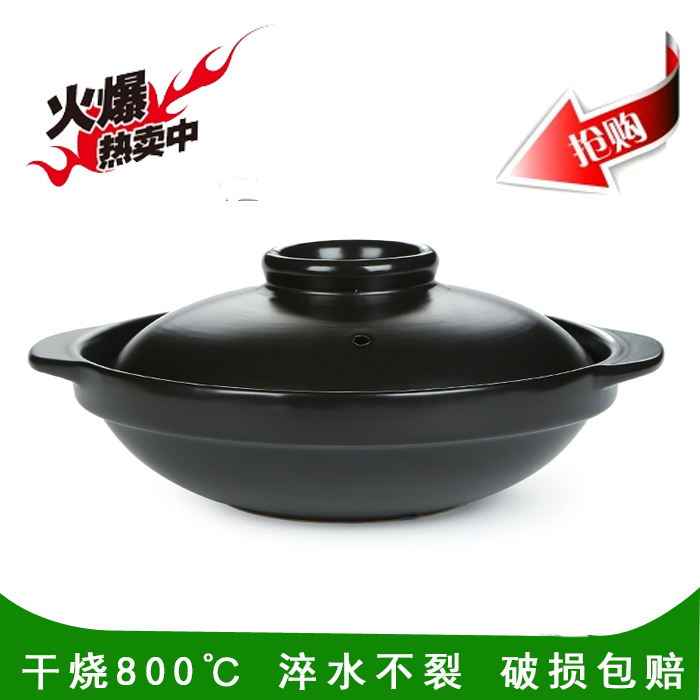 干烧不裂小砂锅浅煲陶瓷锅