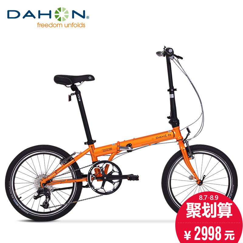 #乐骑天下# 折叠自行车通勤安全白皮书 —— 说说骑行安全&装备