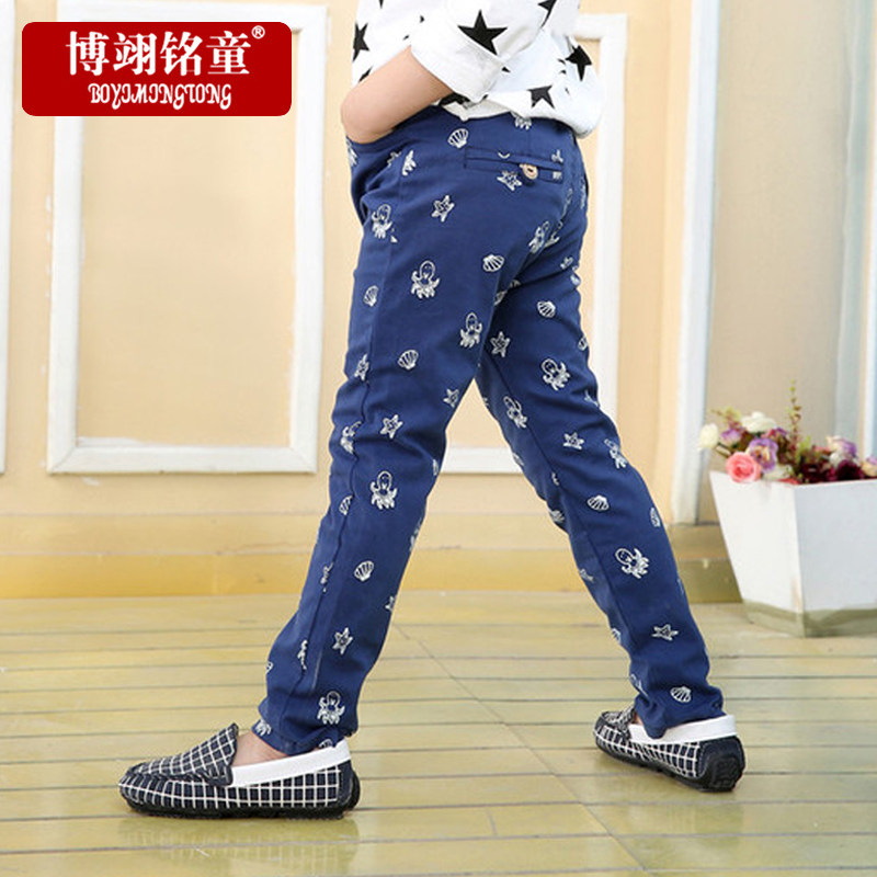 Pantalon garcon - Ref 2055310 Image 1