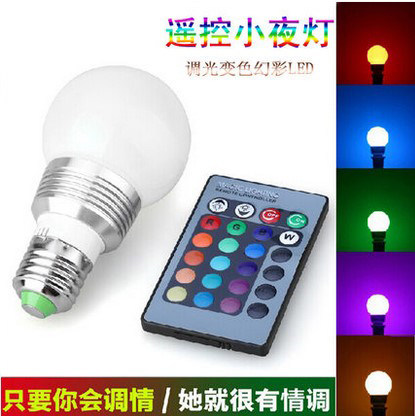 智能无线遥控灯泡led灯16种颜色