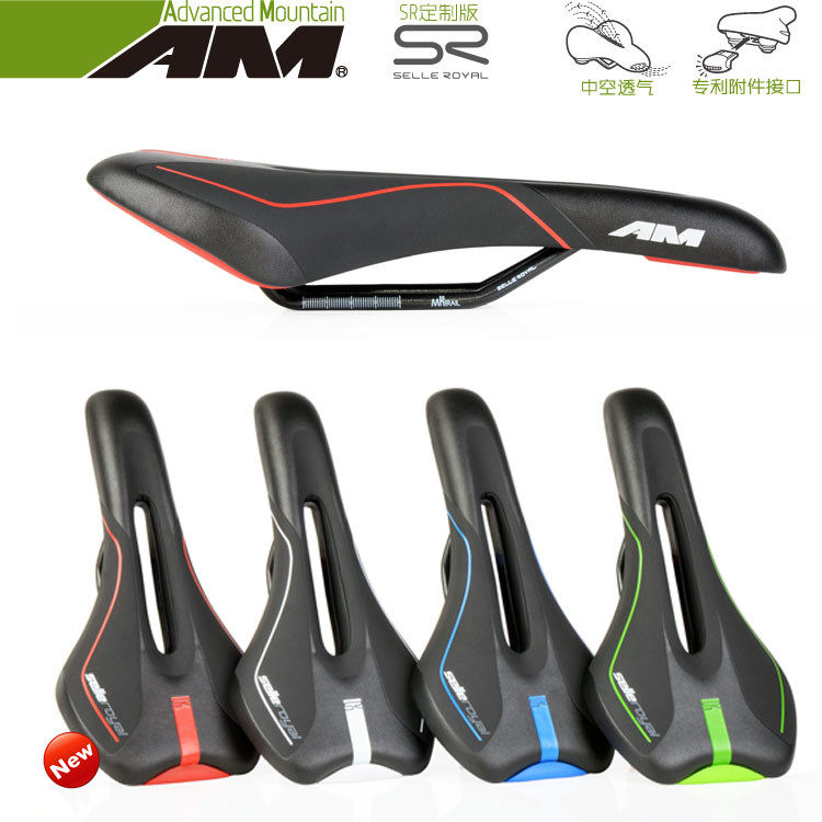 Selle de vélo Mountain Bike SELLE ROYAL - Ref 2351635 Image 1