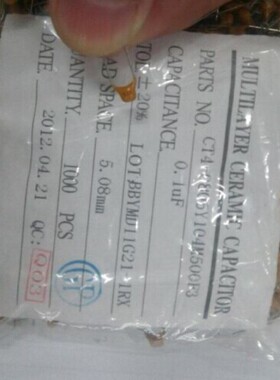 CT4-0805Y104M500F3 一包