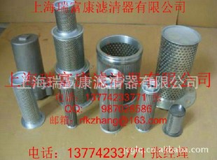 中號31305 1143CC 油過濾器 漢鐘
