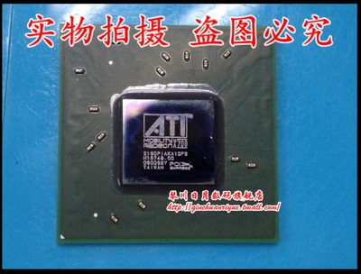 216CPIAKA13FLX700集成电路IC