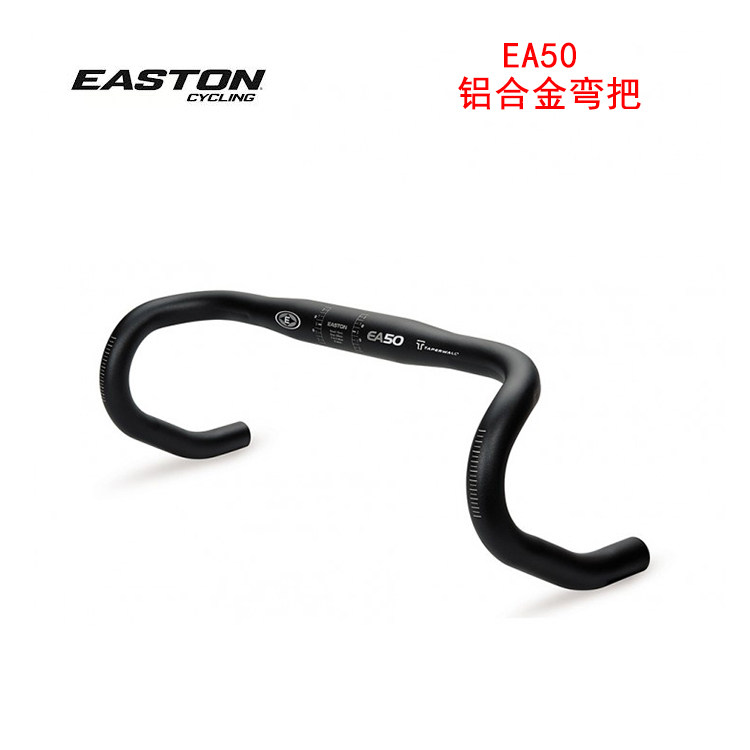 Guidon de vélo EASTON - Ref 2344805 Image 1