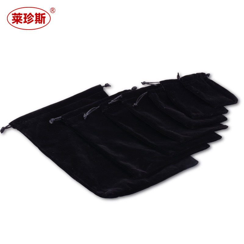 黑色绒布袋首饰袋文玩饰品袋束口袋手机电源家居收纳防尘袋包装袋,收纳整理,其他收纳,淘宝优惠券,粉丝福利购,淘宝优惠卷