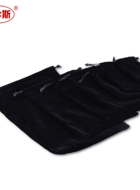 黑色绒布袋首饰袋文玩饰品袋束口袋手机电源家居收纳防尘袋包装袋