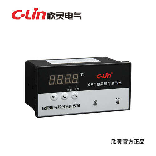 欣灵XMT-101/102系列温度显示调节仪数显温度控制器高精度温控仪