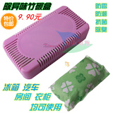 Câble extension USB - Ref 436674 Image 10