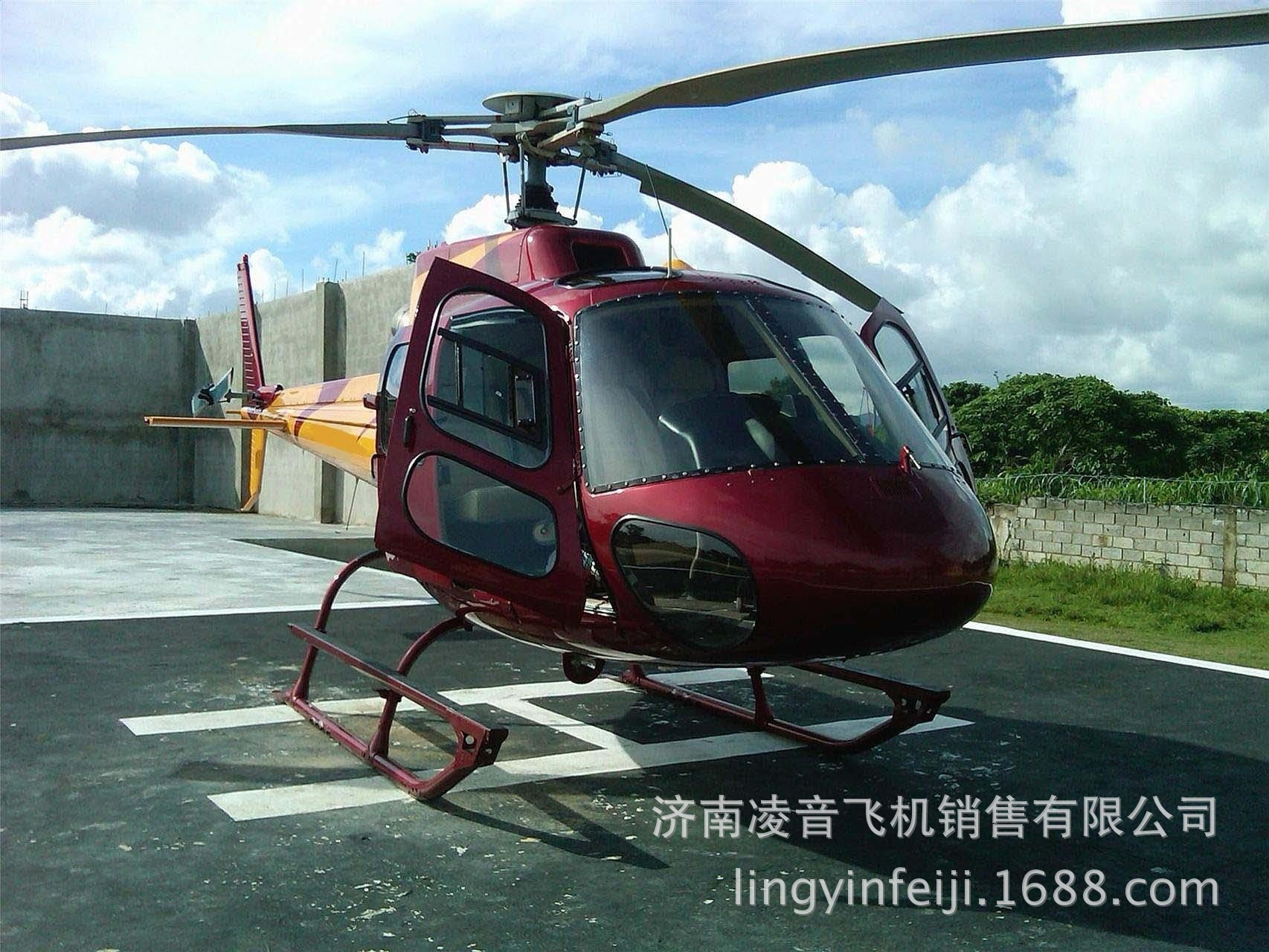 直升机驾照 2008欧直as350b-2直升机 私人飞机驾照