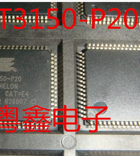 全新原装FT3150-P20 FT3150P20 FT3150现货热卖