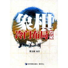 Домашние животные