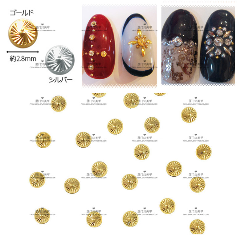 【金属铆钉】日式美甲店用指甲饰品金银色螺旋钉螺纹钉马眼