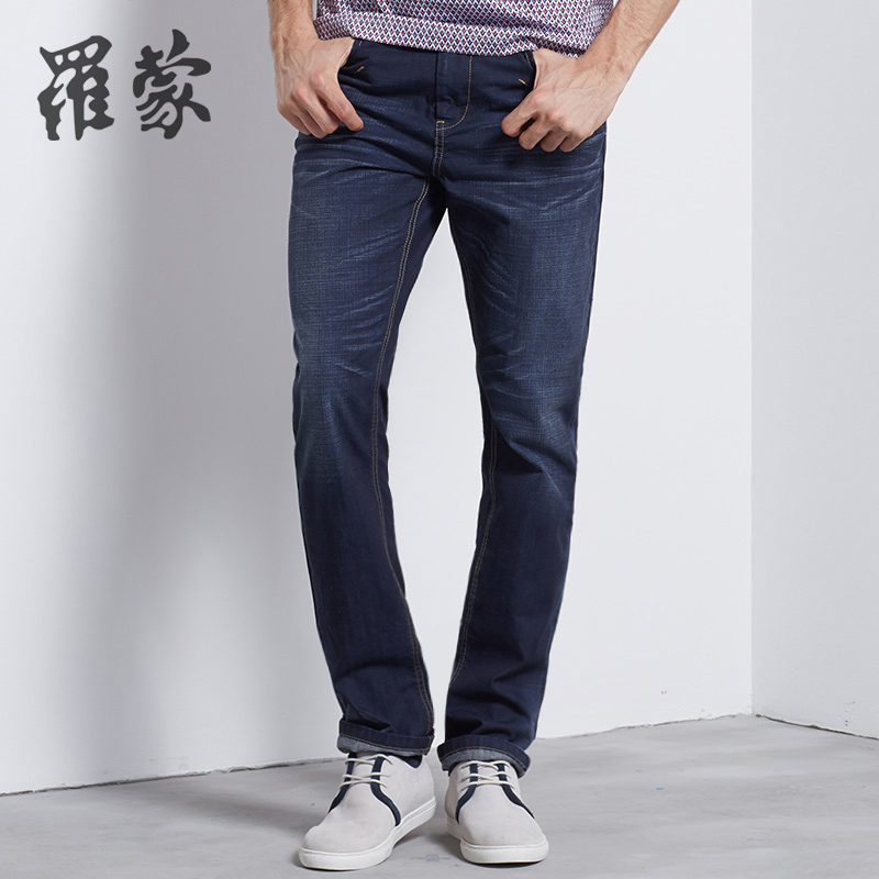 Jeans pour jeunesse ROMON 100% coton pour été - Ref 1481374 Image 1