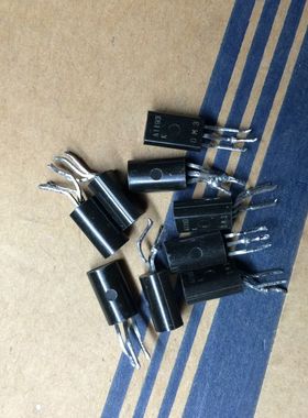 原装进口拆机日立小功率达林顿管2SA1193 （A1193）