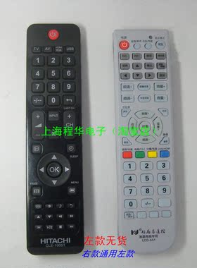 日立LED电视机遥控器CLE-1005T LE32H100C LE42X200C LE46X105