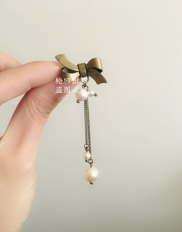 Broche en autre - Ref 1178400 Image 1