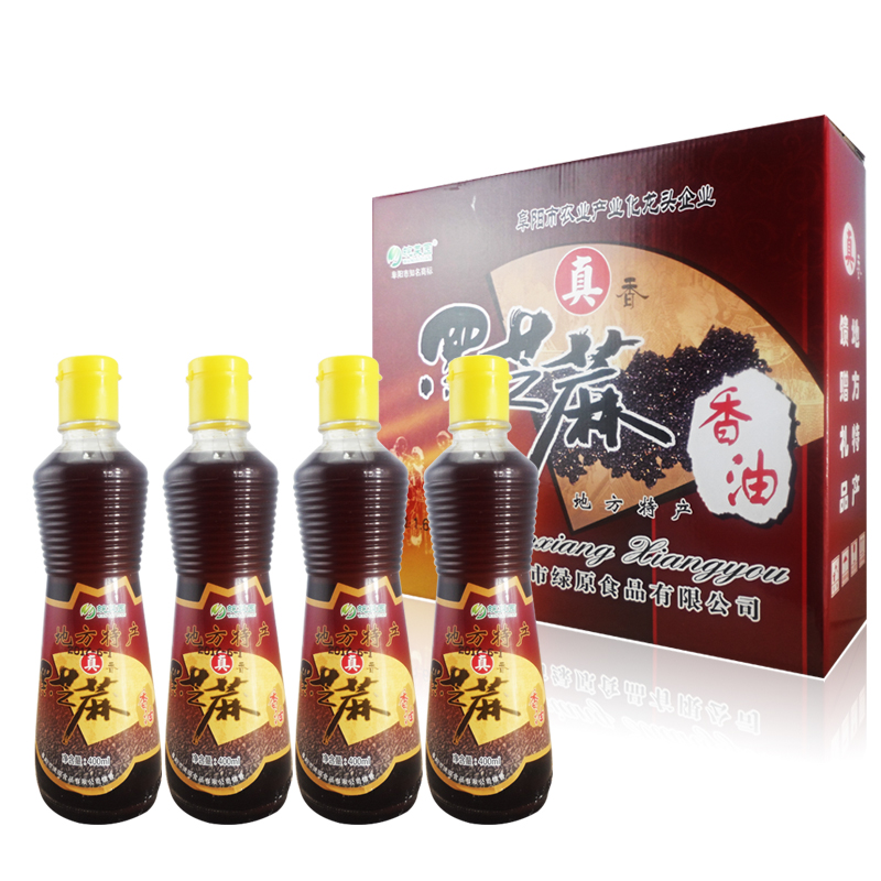 Vegetable garden Fuyang Native All black Sesame oil Sesame oil Gift box packaging Salad Press Cooking oil Giftsin the Agri rice/Dried foods/Condiment , Cooking oil/Flavored oil , Sesame oil  category - from Buy2taobao.com to provide professional Taobao agent buy service