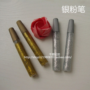 川崎玫瑰闪光胶 金粉 银粉 金葱胶水 银粉笔 亮粉 DIY材料闪粉