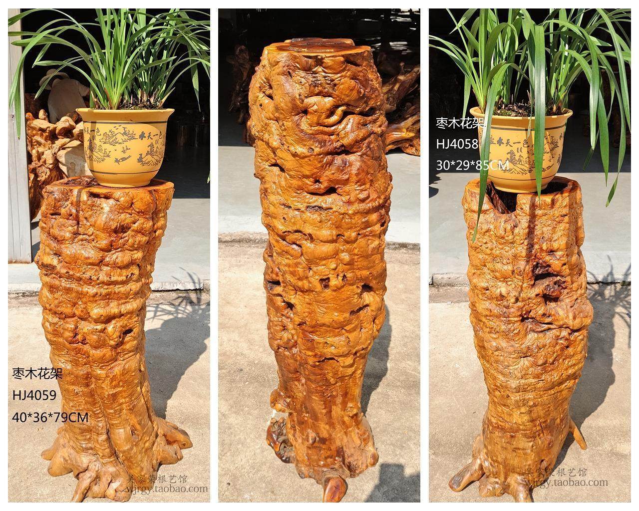 厂家直销实木根雕自然摆件枣木装饰花瓶树瘤花架家居客厅茶室摆件