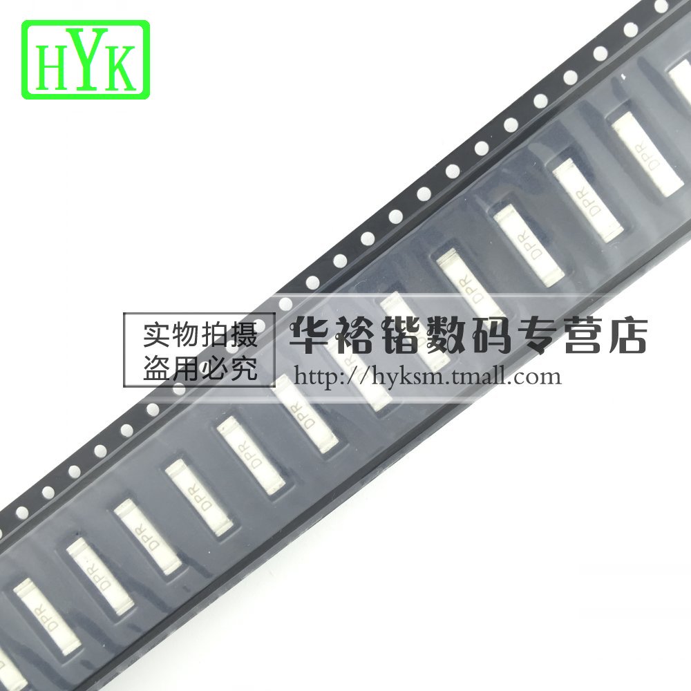 TR2/1025TD3-R 贴装式保险丝 3A 250VAC 125VDC 丝印DPR
