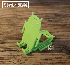 chargeur - Ref 1295268 Image 22