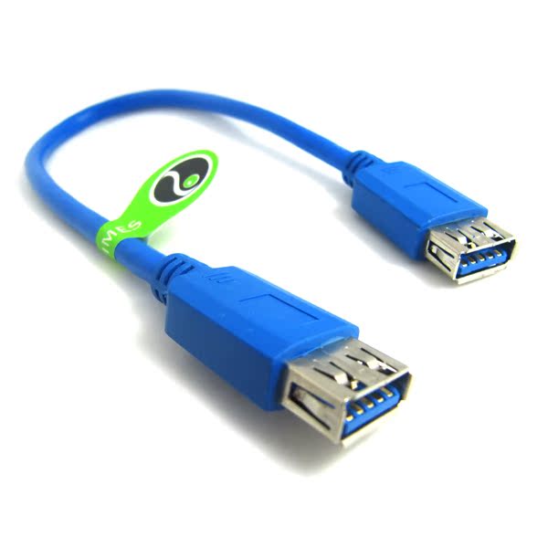 Rallonge USB - Ref 442571 Image 1