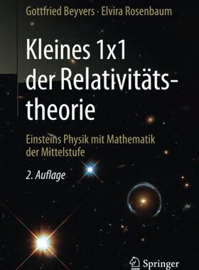 【预订】Kleines 1x1 Der Relativitatstheorie:...