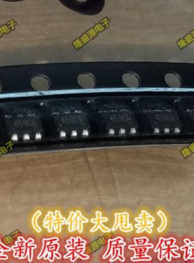 ACT4088US-T ACT4088 DCDC转换器 丝印FRWJ 进口原装 可直拍