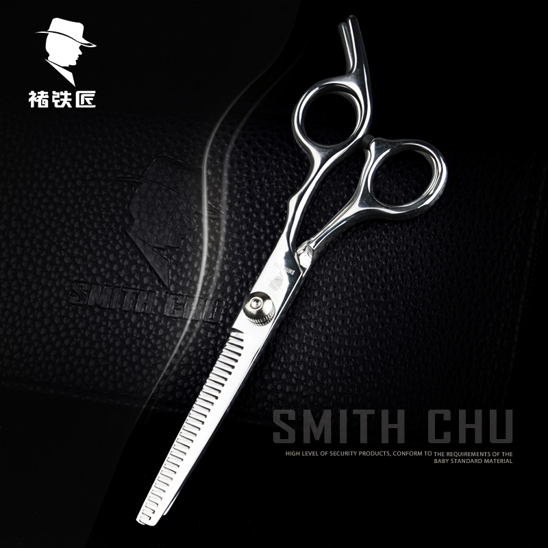 理发美发剪刀发廊刘海成人儿童
