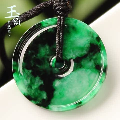 正品玉领翡翠玉平安吊坠天然花青种缅甸翡翠玉石平安扣老坑 pa043