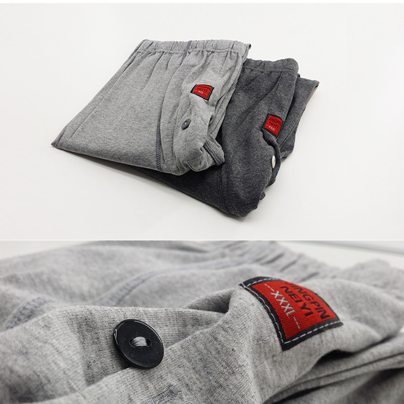 Pantalon collant jeunesse simple en coton - Ref 757354 Image 1