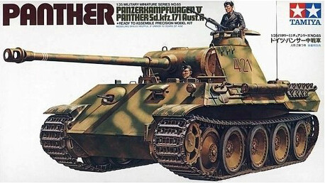 进口田宫拼装模型 1比例35 二战德国黑豹式主战坦克 35065