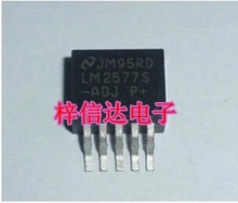 LM2577S-ADJ 汽车电脑板常用易损贴片三极管 可调电压 全新可直拍