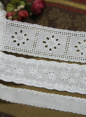 109D 3款入 自然白色高支棉布镂空绣23~50mm宽1.8~4元1米