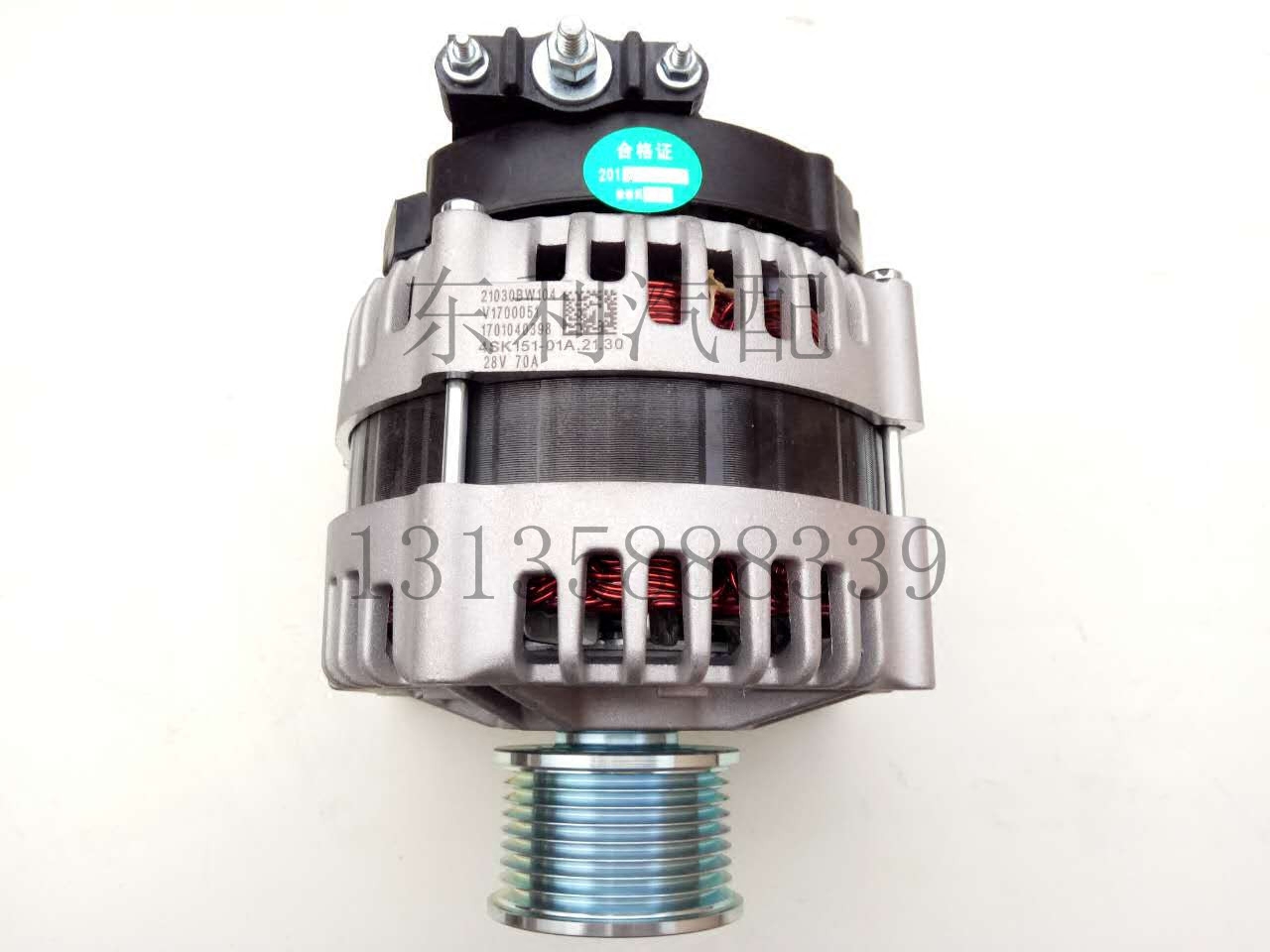 东风纯正配件，支持7天理由退换货。本店专售原厂配套配件 东风轻型商用车配件，买原厂配件，用的放心！联系电话 13135888339。