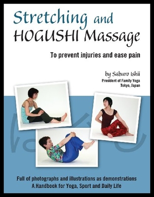 【预售】Stretching and Hogushi Massage: To Prevent Injuri