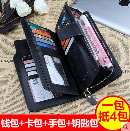 Sac pour homme - Ref 53429 Image 1