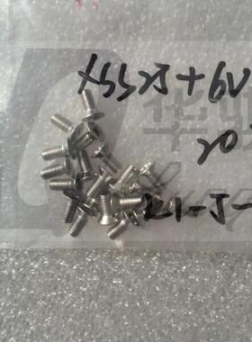适用松下贴片机飞达配件CM402 602 8MM外壳盖子固定螺丝XSS25+6VW