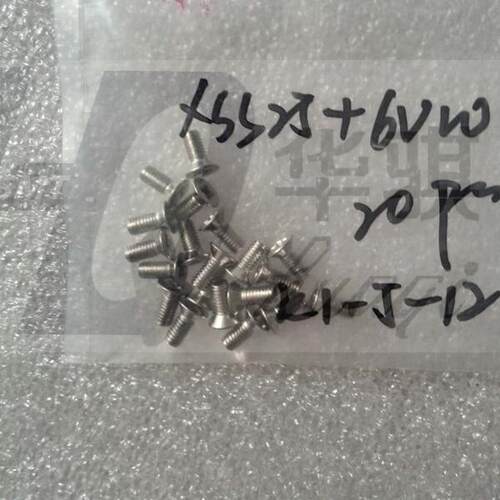 松下贴片机飞达外壳盖子固定螺丝