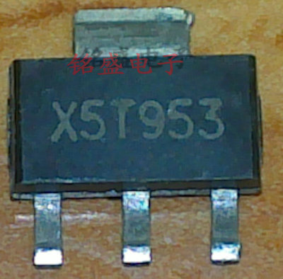 X5T953原装进口ZX5T953GTA丝印X5T953功率晶体管100V5A贴片SOT223