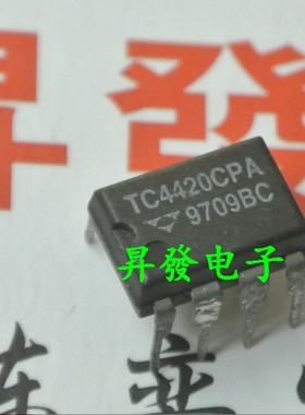电源管理IC 外部开关TC4420EPA TC4420COA TC4420CPA MIC4420BN