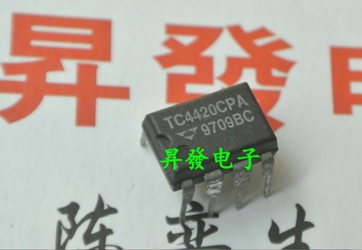 电源管理IC 外部开关TC4420EPA TC4420COA TC4420CPA MIC4420BN