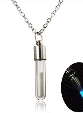 时尚香水吊链夜光玻璃许愿瓶琉璃