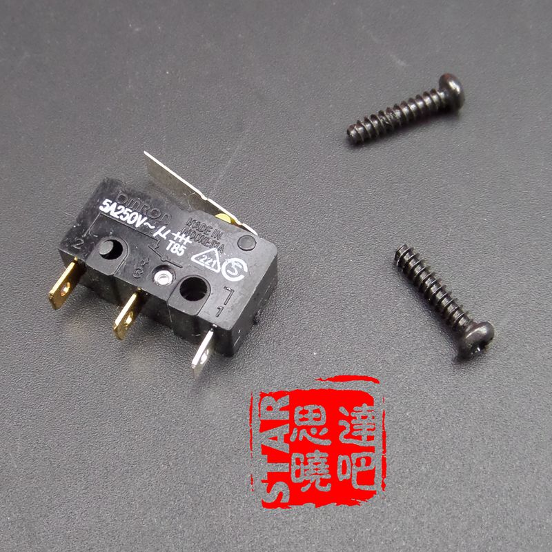 软弹STF死拽夫A0711冲锋发射器升级微动教程