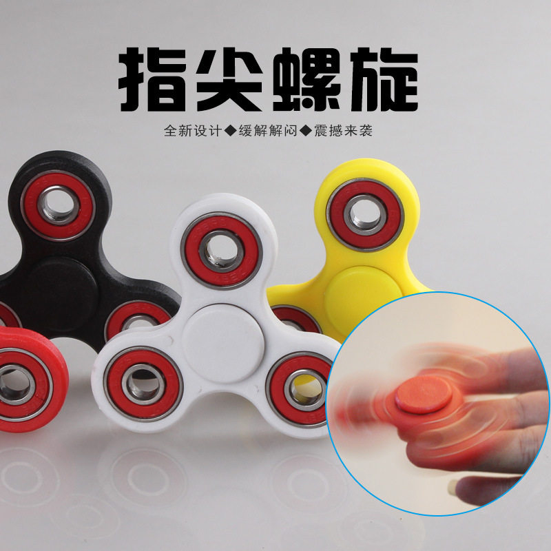 Fidget spinner - Ref 2615217 Image 1